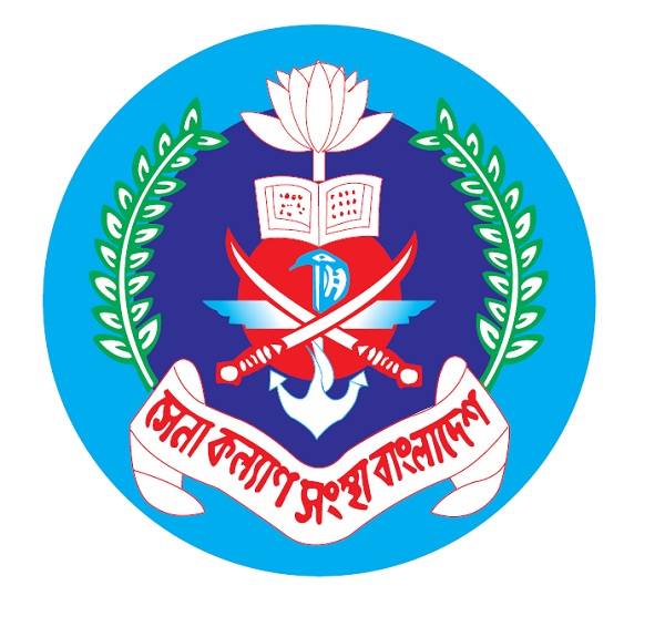 Sponsor - Sena Kalyan Sangstha